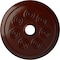 Ekena Millwork Spiral Ceiling Medallion (Fits Canopies up to 4"), 25 1/4"OD x 4"ID x 2"P, Brushed Mahogany CM25SPBMF - alternate 1